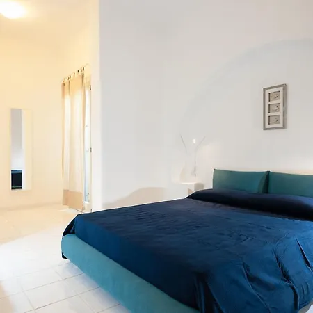 Aparthotel Nerossidiana Acquacalda