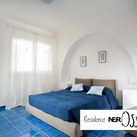 Appart hôtel Nerossidiana Acquacalda